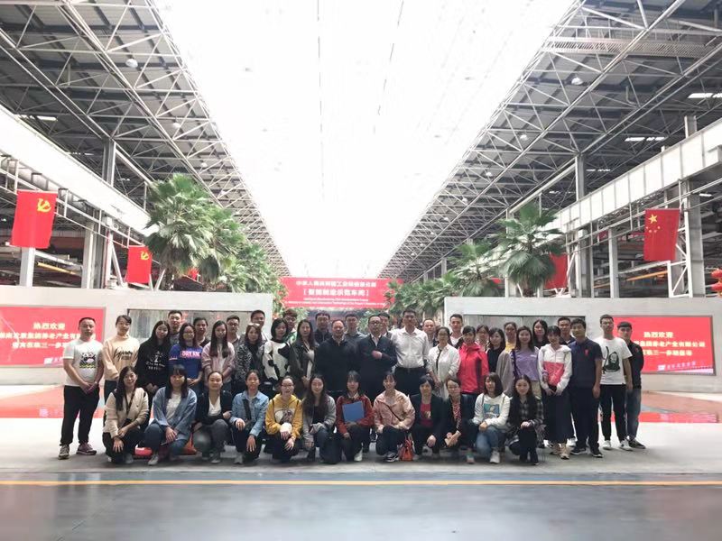 湖南發(fā)展養(yǎng)老公司黨支部開(kāi)展“訪(fǎng)標(biāo)桿，創(chuàng)文明；學(xué)先進(jìn)，促發(fā)展” 主題黨日活動(dòng)