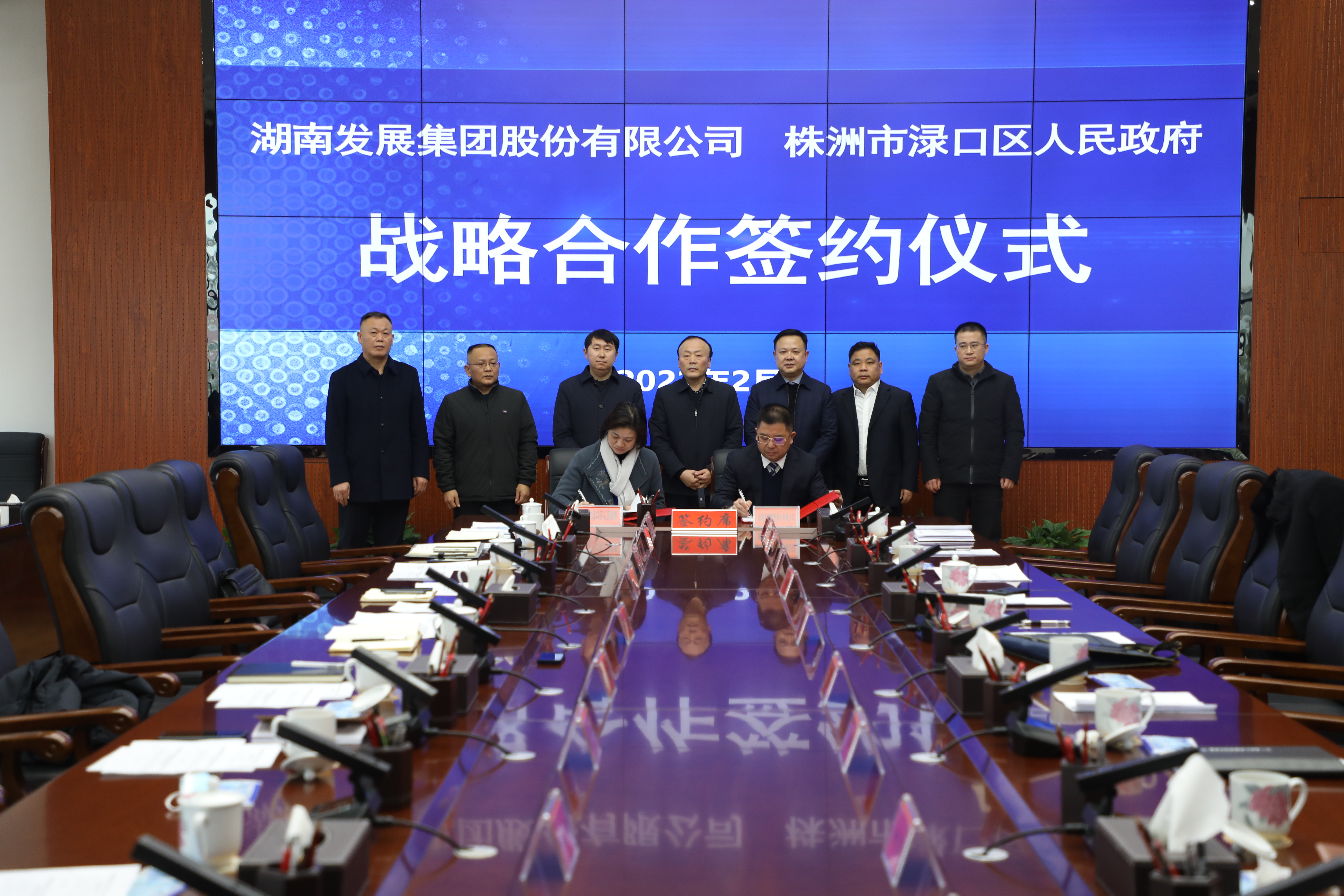 微信圖片_20220222083407.jpg 微信圖片_20220222083407.jpg