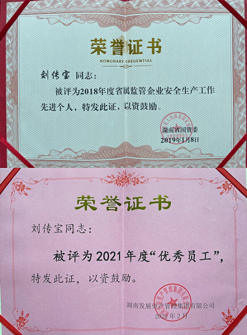 1648638187(1).png 1648638187(1).png