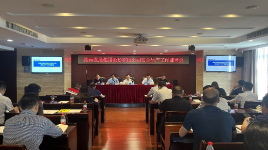 微信截圖_20220507172328.png 微信截圖_20220507172328.png