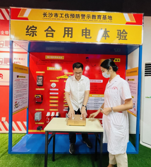 微信截圖_20220629115222.png 微信截圖_20220629115222.png