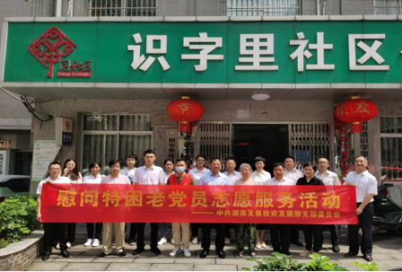 image (2).png image (2).png