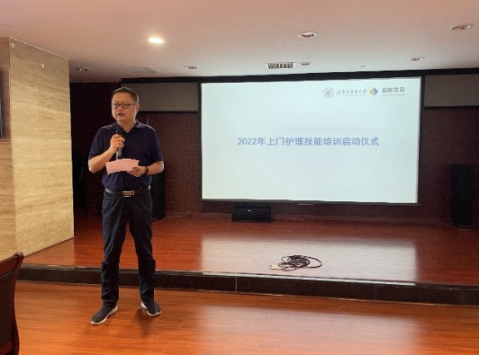 Dingtalk_20220701200312.jpg Dingtalk_20220701200312.jpg