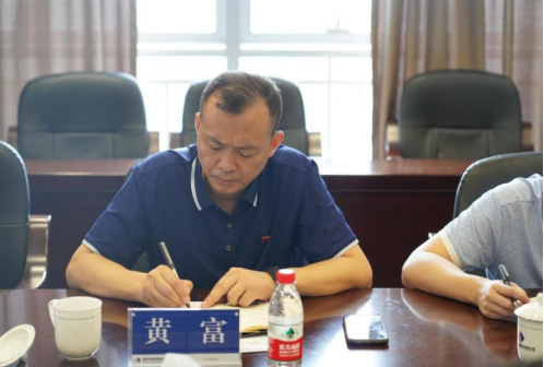 微信截圖_20220712112214.png 微信截圖_20220712112214.png