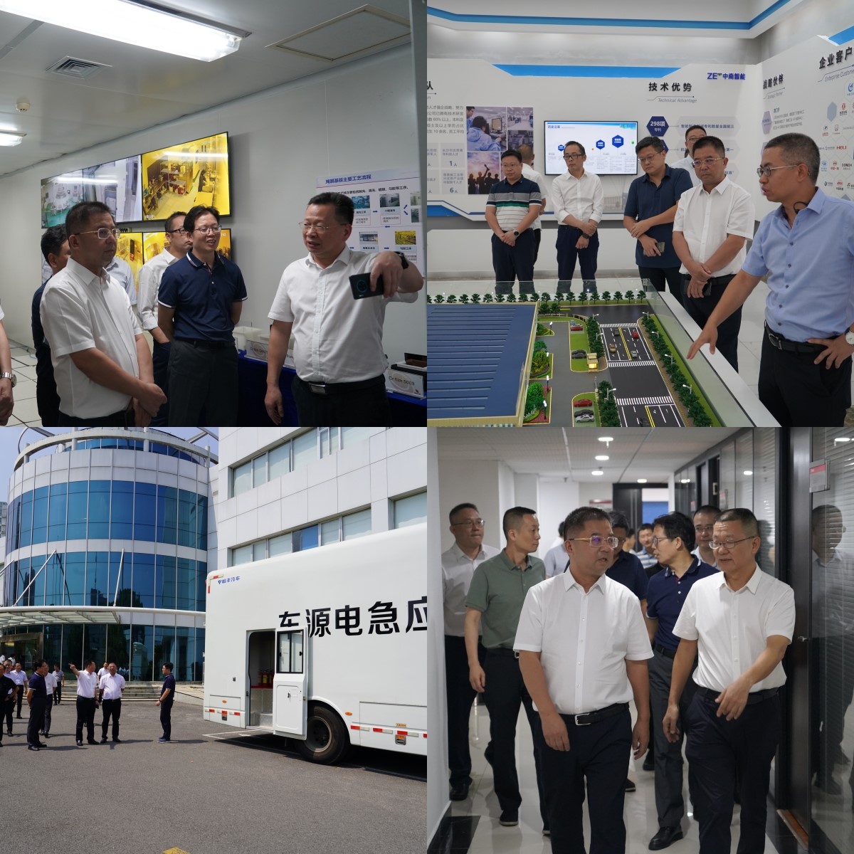 202209204.jpg 202209204.jpg