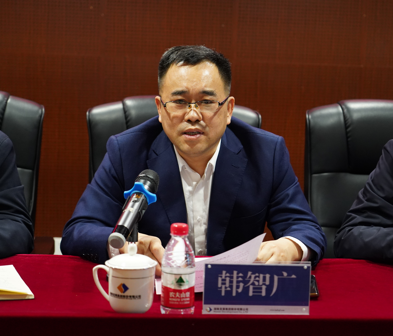 微信圖片_20230324140549_副本 (復制).png 微信圖片_20230324140549_副本 (復制).png