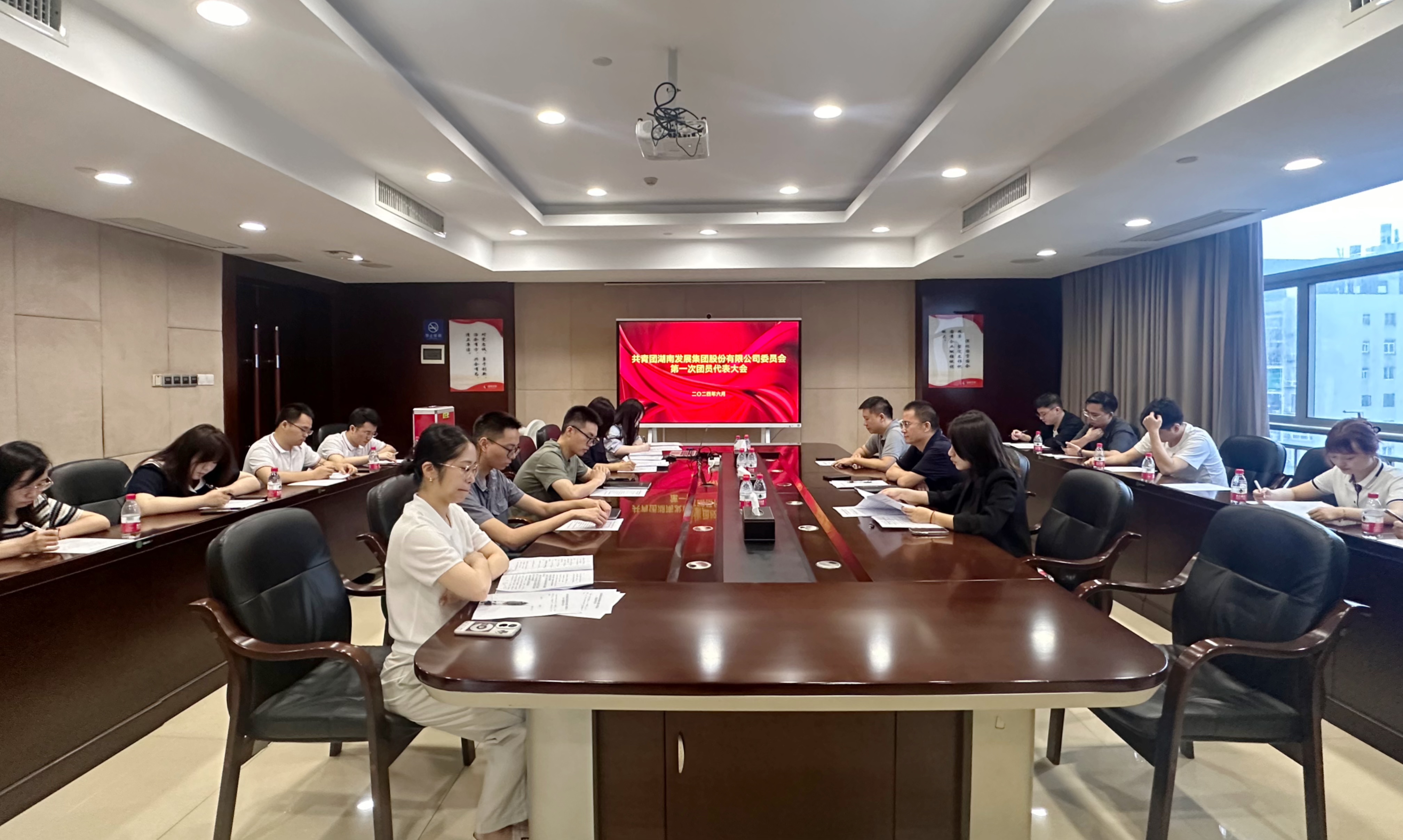 微信圖片_20240627111933.jpg 微信圖片_20240627111933.jpg