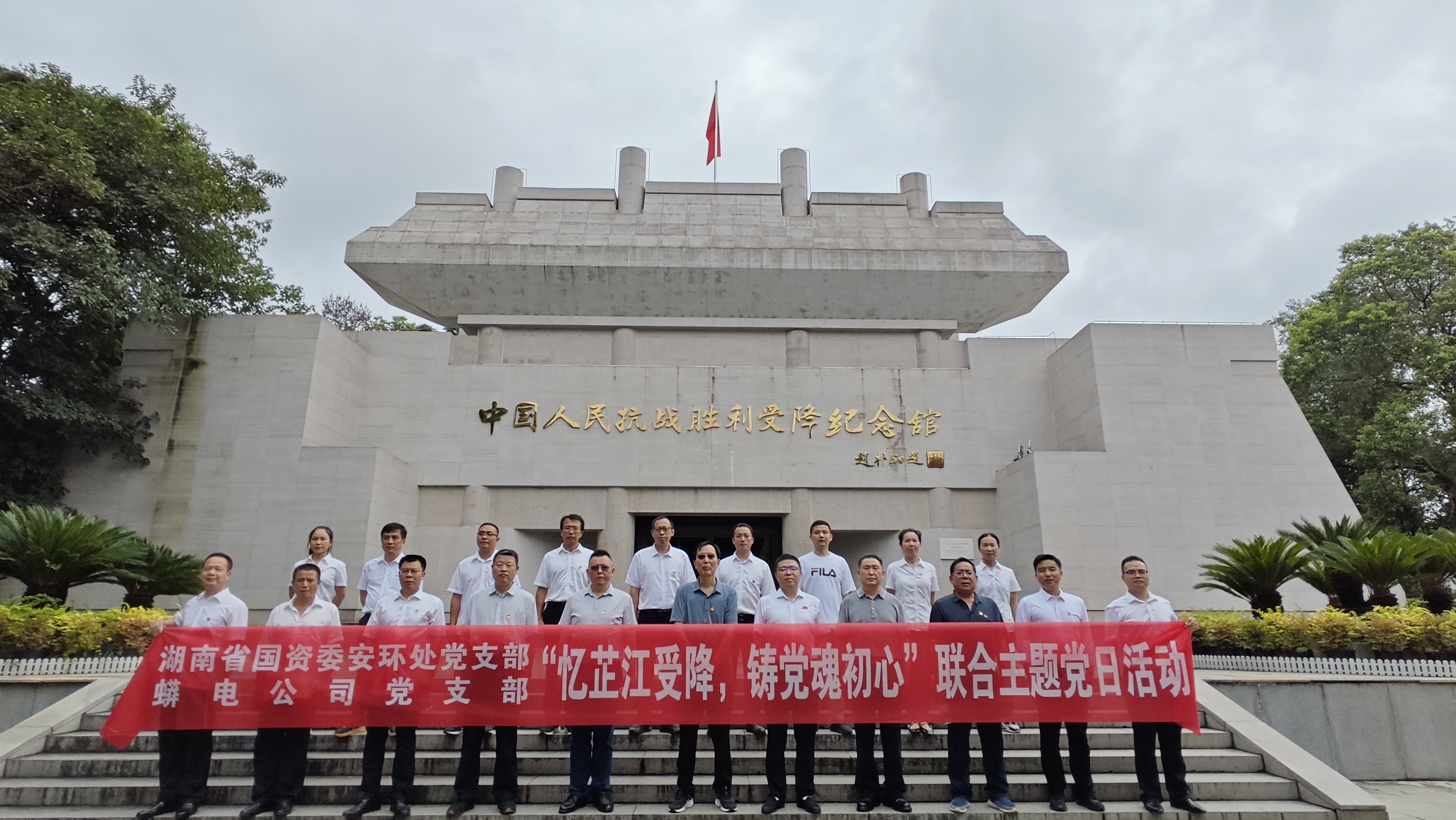 聯合黨建.jpg 聯合黨建.jpg