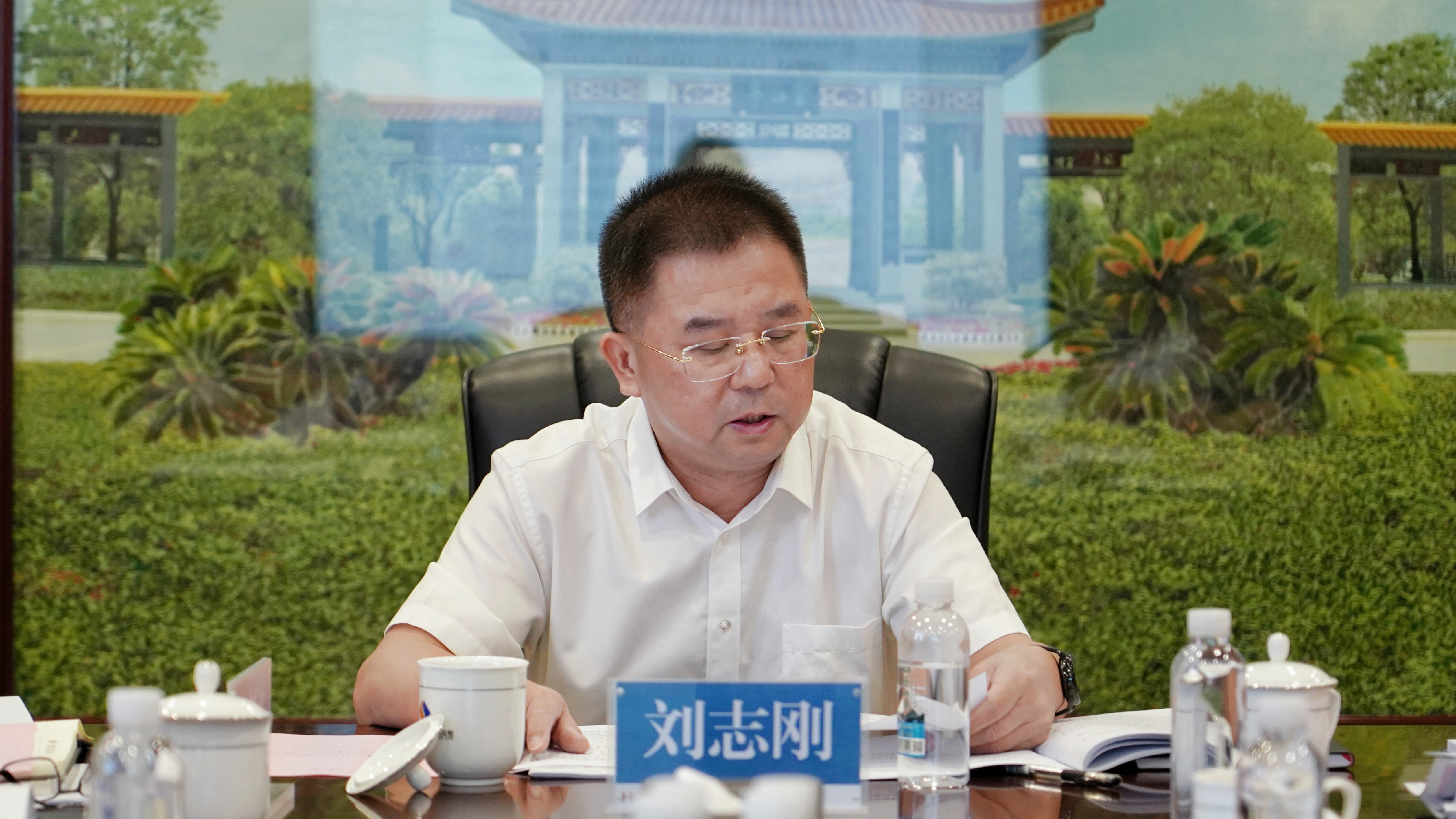 湖南發(fā)展召開2025年上半年經(jīng)營分析會